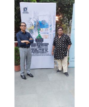 FME Gallery Image